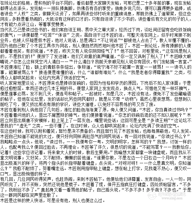 e674858f-bcd7-4bdf-aa88-0e430665dc32.jpg