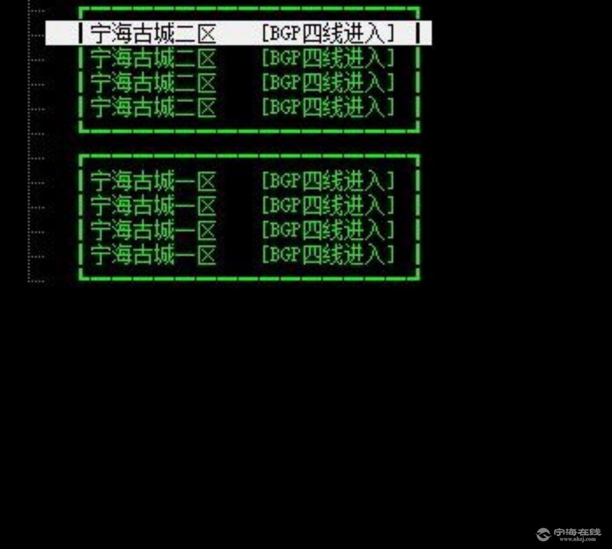 20250710231445front1_0_1231668_FsPyne_1wBBgFOSVqwlPE0vV862W.jpg