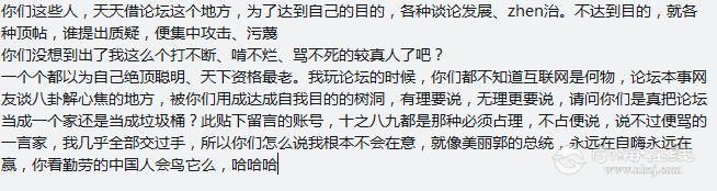 D4BAA69E-CF16-4152-9E00-F142FF9AE4F5.jpg
