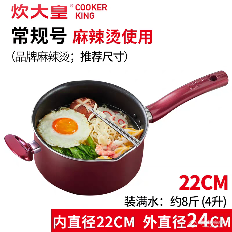 20250712073301front2_0_1295591_FiIbsUyyyUWPCk-kpkn2K9ZCENvL.png