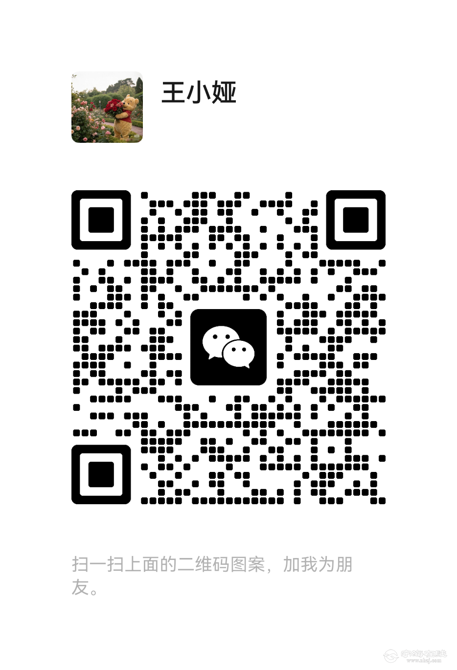 20250712123713front2_0_1297313_FjqO2cozd-CHDWqR7bBEW6VazZSk.png