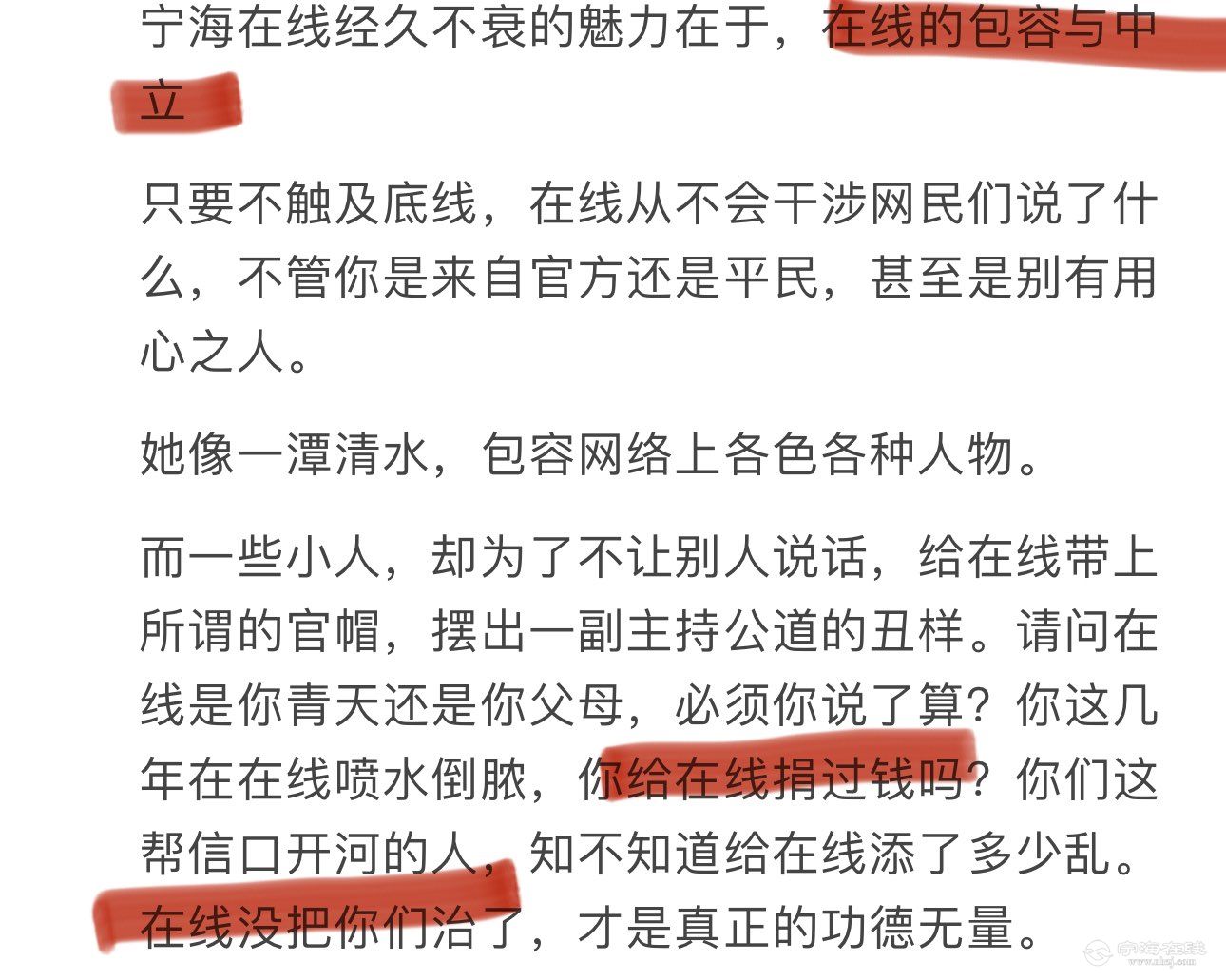20250712231729front1_0_1231668_FntEI3WuMkf_oiwhIZ9fNiLYHa4q.jpg