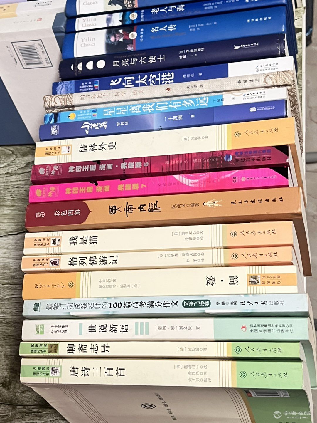 20250714064717front1_0_646521_Ft4bRkuUyuL4-45iRw6UcuVGsv4t.jpg