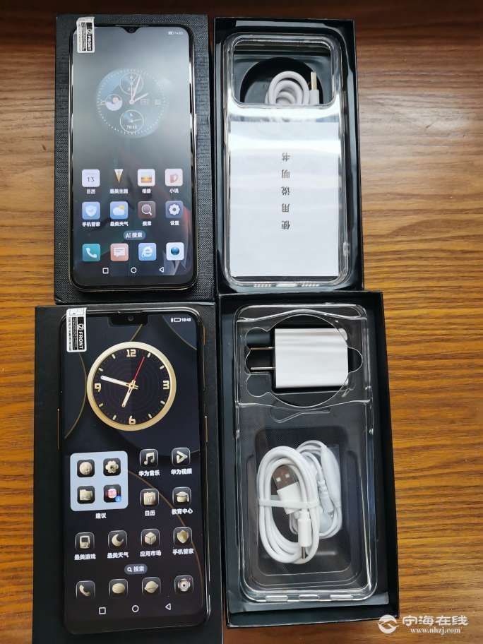 20250714153753front2_0_1244818_FjfT40TNuKdUPOj0SBb7KKTY3YAO.jpg