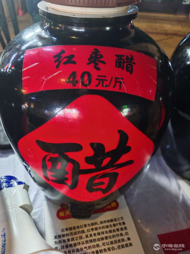 20250714215200front2_0_1244022_Fly9hi-OEioKpgYcYWdnmFt1H2TJ.jpg