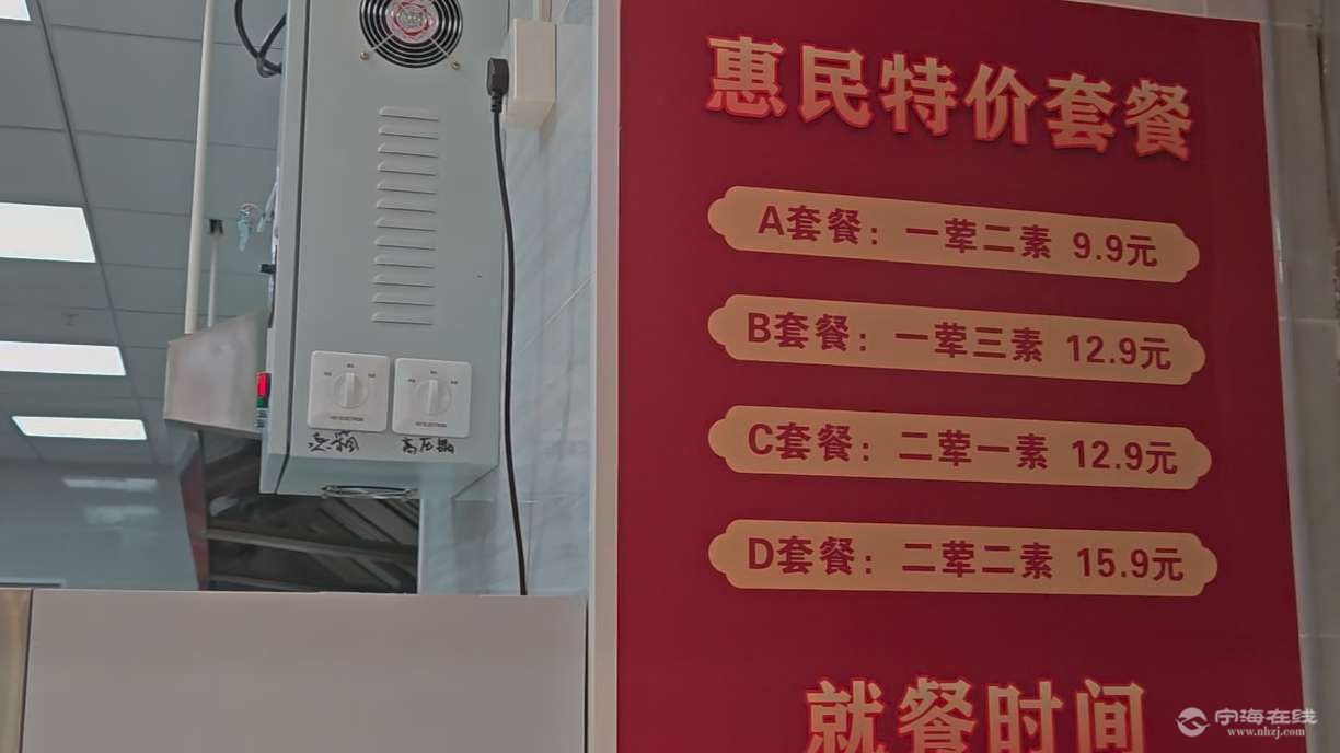 20250714215941front2_0_1244022_FjI8gHQU3AXjnrLMyhtvOdgH2Zky.jpg