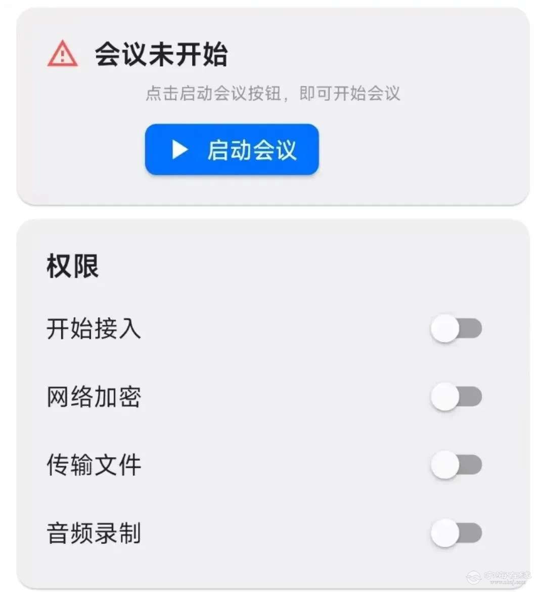 20250715152441front2_0_243237_FkghCma_TrMRTLo3vsx2PdMnlOGK.jpg