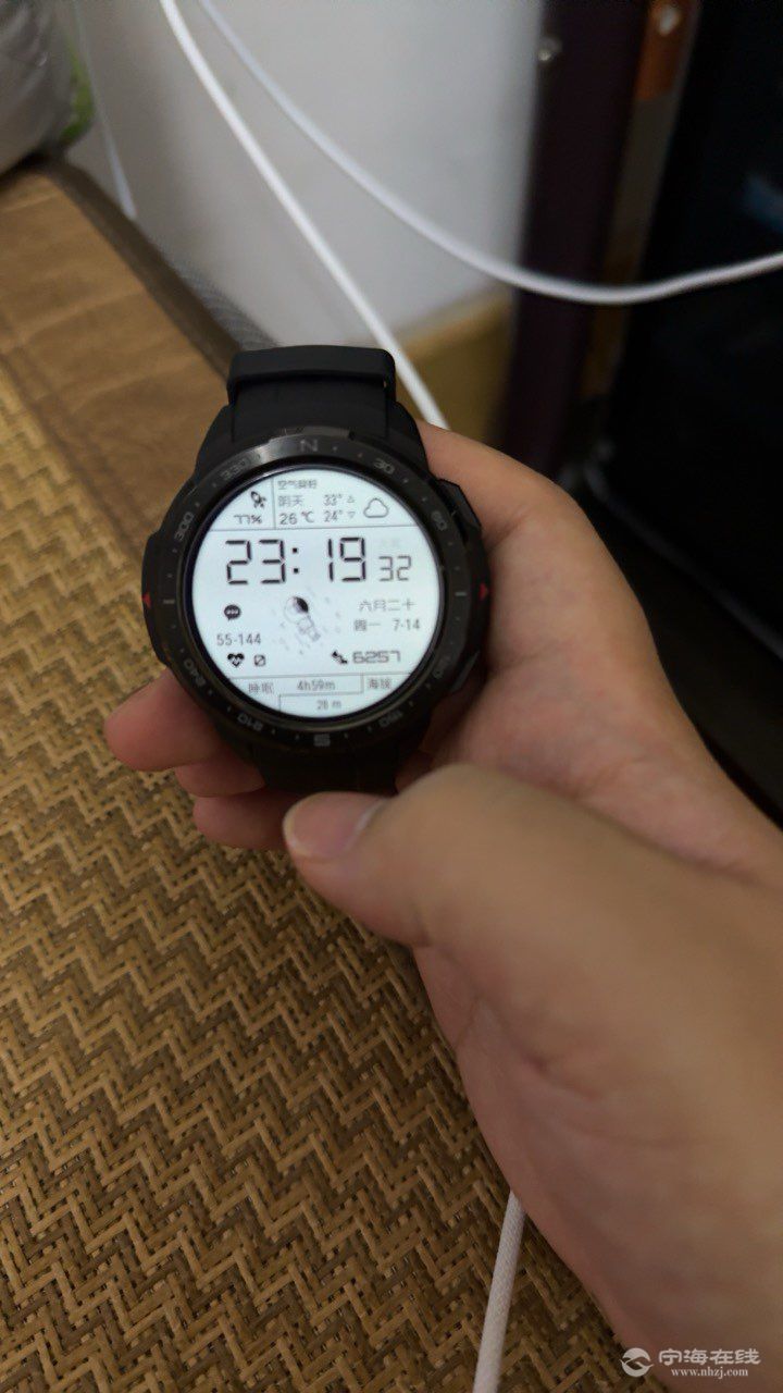20250716084238front1_0_1300889_FiyQxamP0HJOwutWnvFTUEEkY7ru.jpg