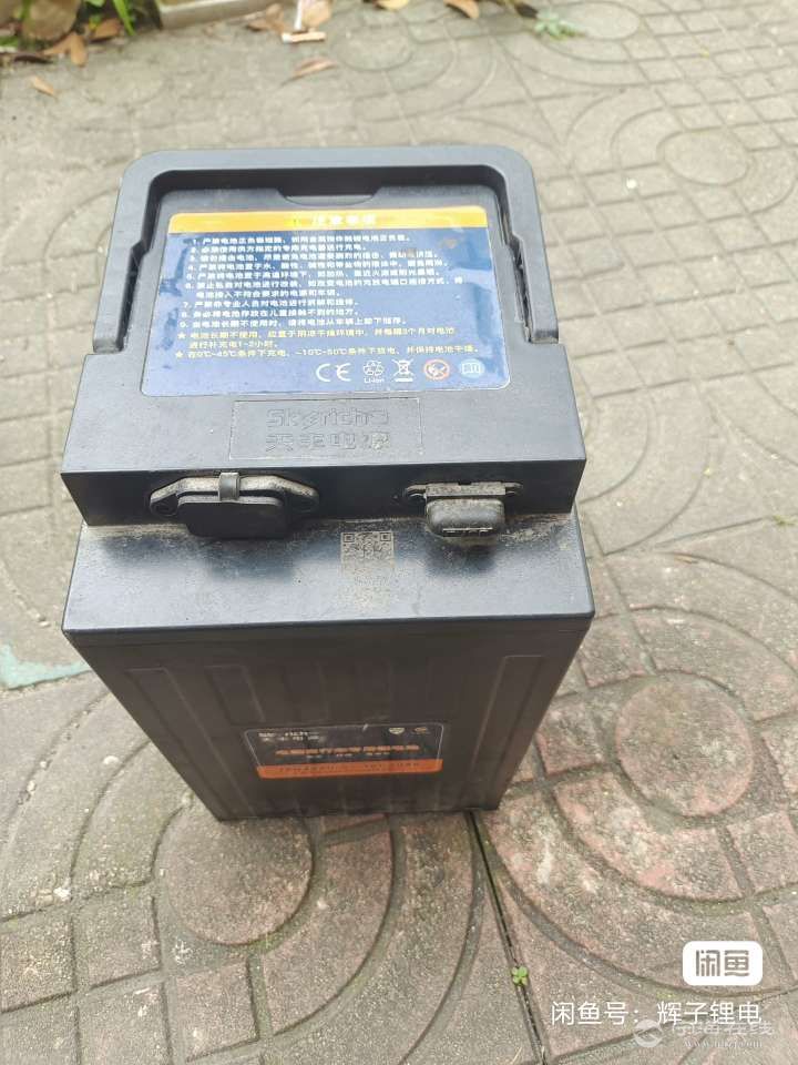 20250716135844front2_0_1292004_Figb68eHVlvBIVCXN-rcGLFplevi.jpg