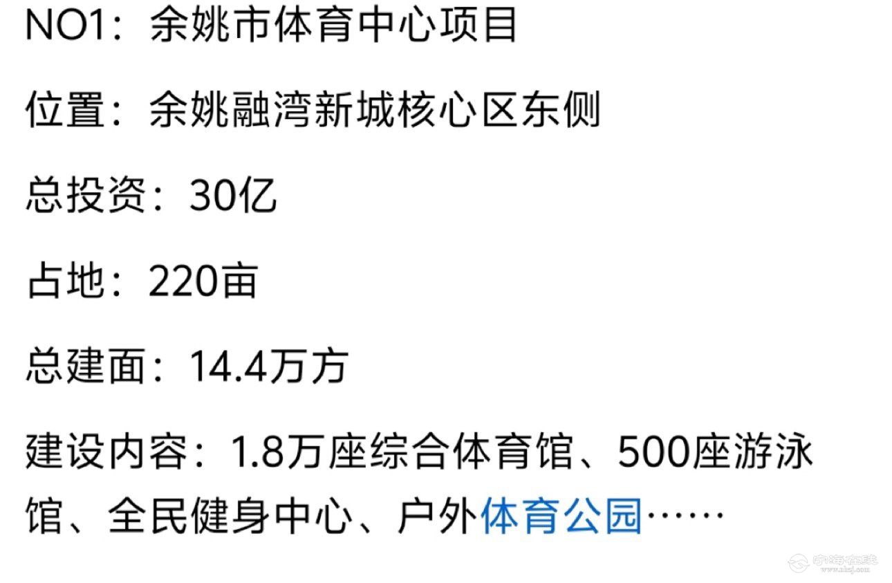 20250716142344front1_0_1231668_FnjGYsWeh15WRw4YQcxSFD-U-peX.jpg