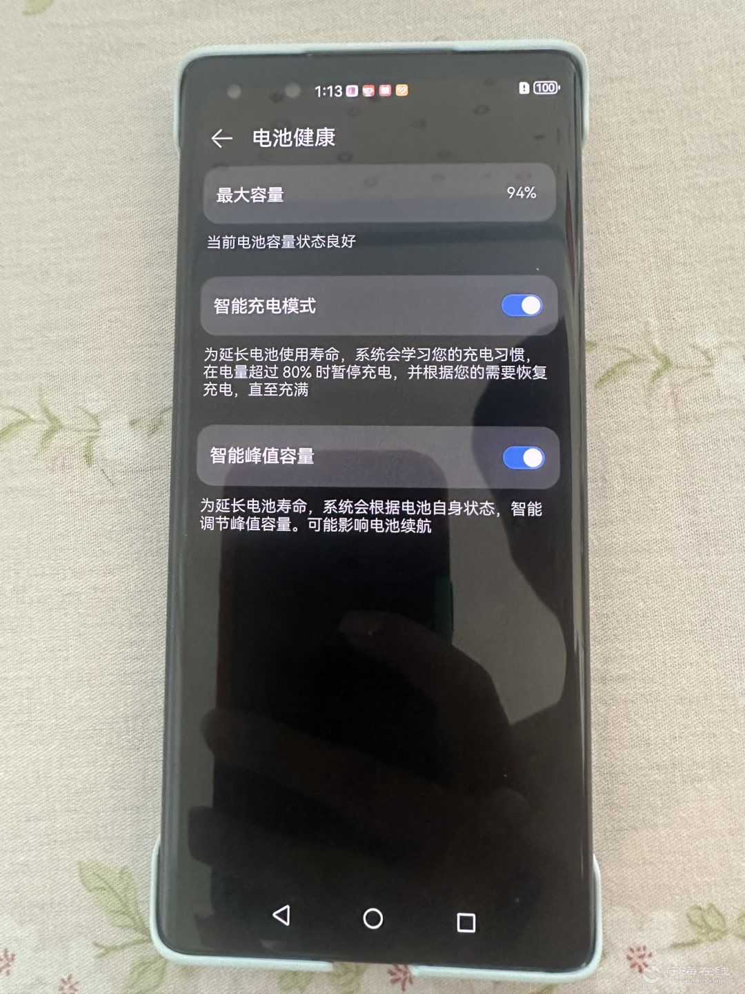 20250716215240front1_0_1218047_FqlLvqyoaGif0kpWl7exvC5ReOs7.jpg