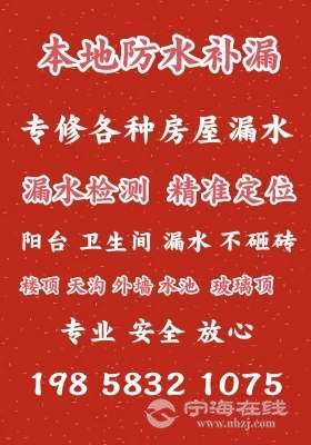 20250717092446front2_0_1291315_FpU_xClEK4tURVXUHaSeSGmhkQo-.jpg