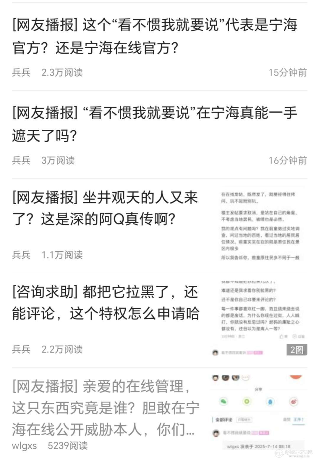 20250720124216front2_0_1197876_FgAIm_H6LkhG6XLxm895ymPaoup7.jpg