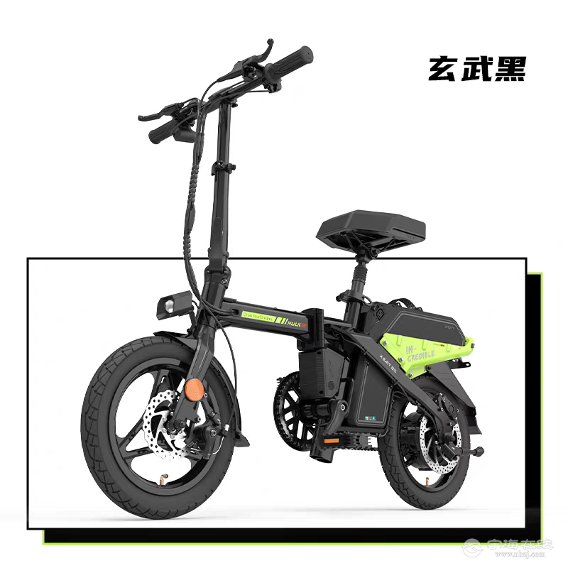 20250720222811front2_0_1301275_Fm1effepKjS2jltgauoIXzfjse43.png