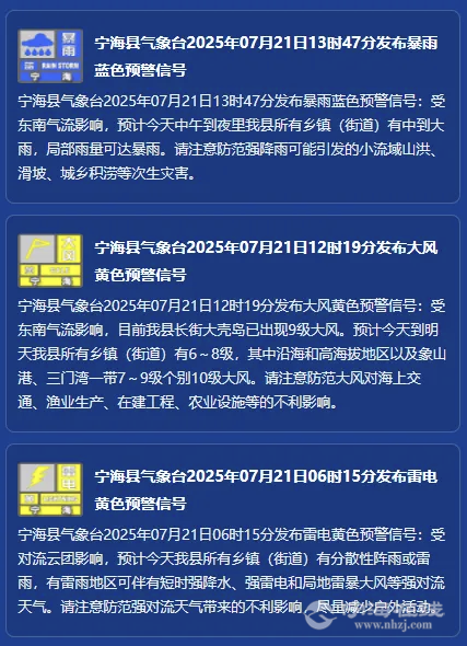 20250721142929front2_0_199308_FlyF10gKdgZRo6dL1fQDCi2VxzoK.png