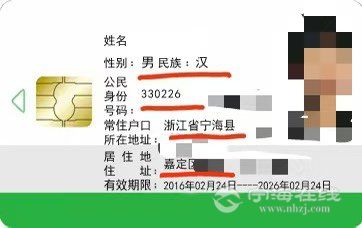 20250721163432front1_0_1231668_Fi3y53jJu98Ub87AmIFy5DeMeItR.jpg