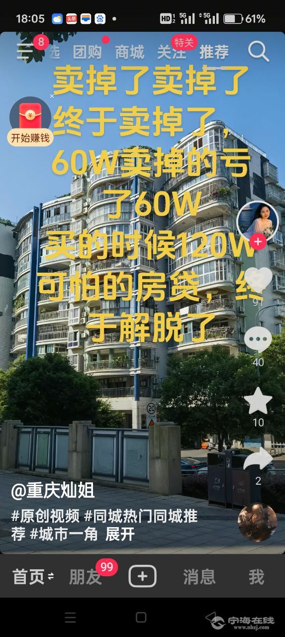 20250721180536front2_0_1278719_FoxA6dG_JdbUGUJaIvmN9fnp2Wsg.jpg