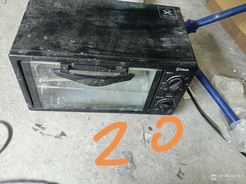 20250722141338front2_0_27367_Flk6J6zs-TVTOIruhExDJxNSUavd.jpg