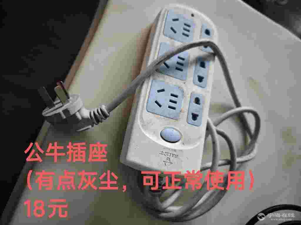 20250722141251front2_0_1227256_FhBpujB5IJSUxwaQszLEK7qnR_fu.jpg