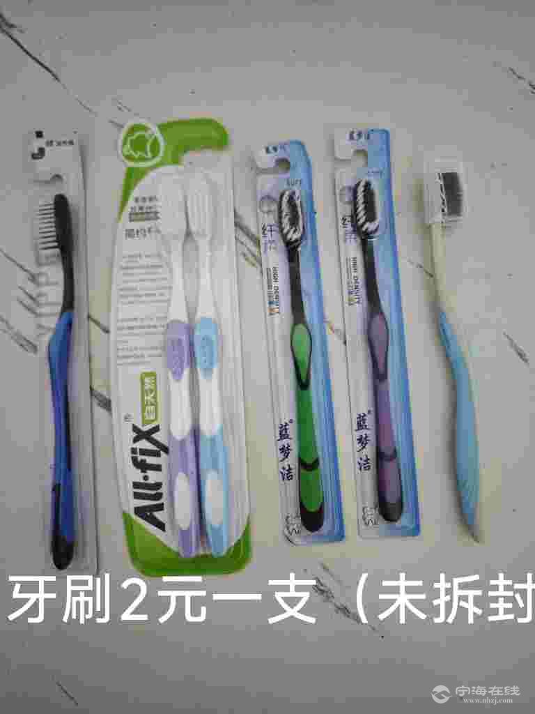 20250722141250front2_0_1227256_Fqz6IC8UTg-aDenooXTz54NzD75V.jpg