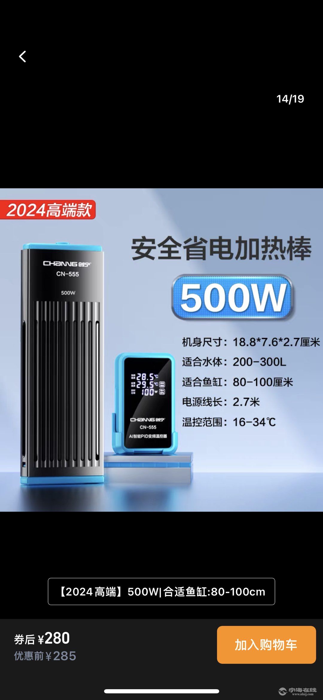 20250722152202front1_0_1239402_Fm7NoUCHYnyGbC1MbdgvSrLCWYBx.jpg