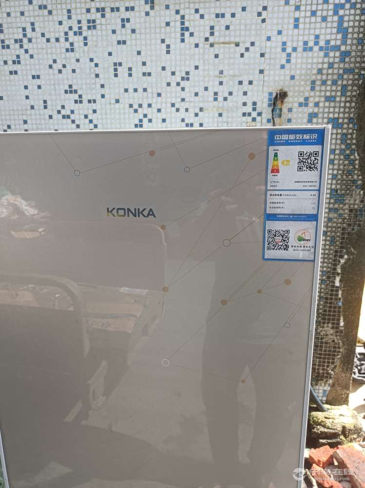 20250723151904front2_0_1274299_FlWq8fJbYSJ5TU9MRMy9pfAUP9e7.jpg