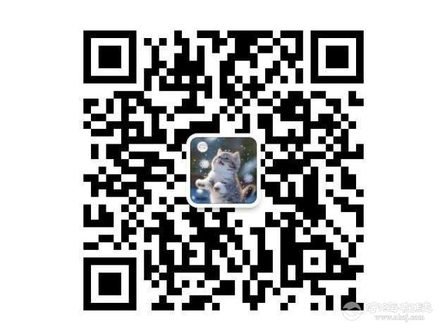 20250723162345front2_0_1272176_FmkItXvwm-RO1pki-pR-tmPFRGXe.jpg