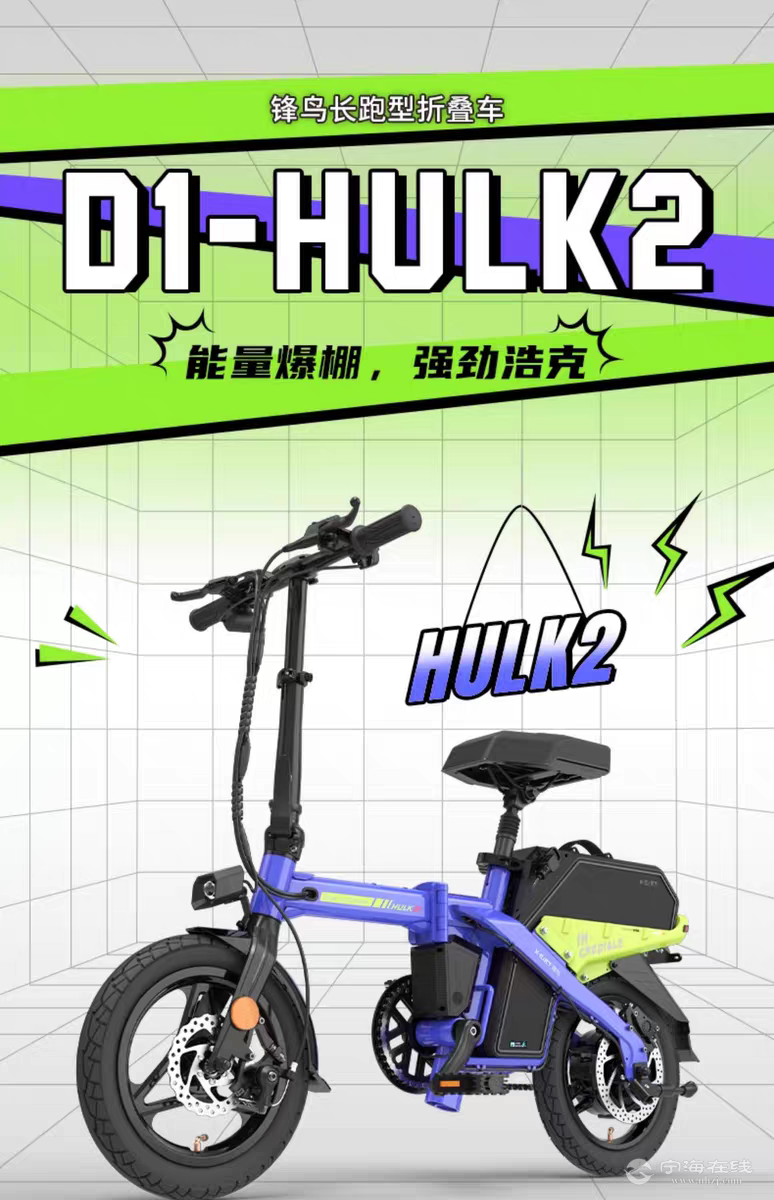 20250723200038front2_0_1301275_FsgjbH78Dh_BL5U3BGPToGYj-LBP.png
