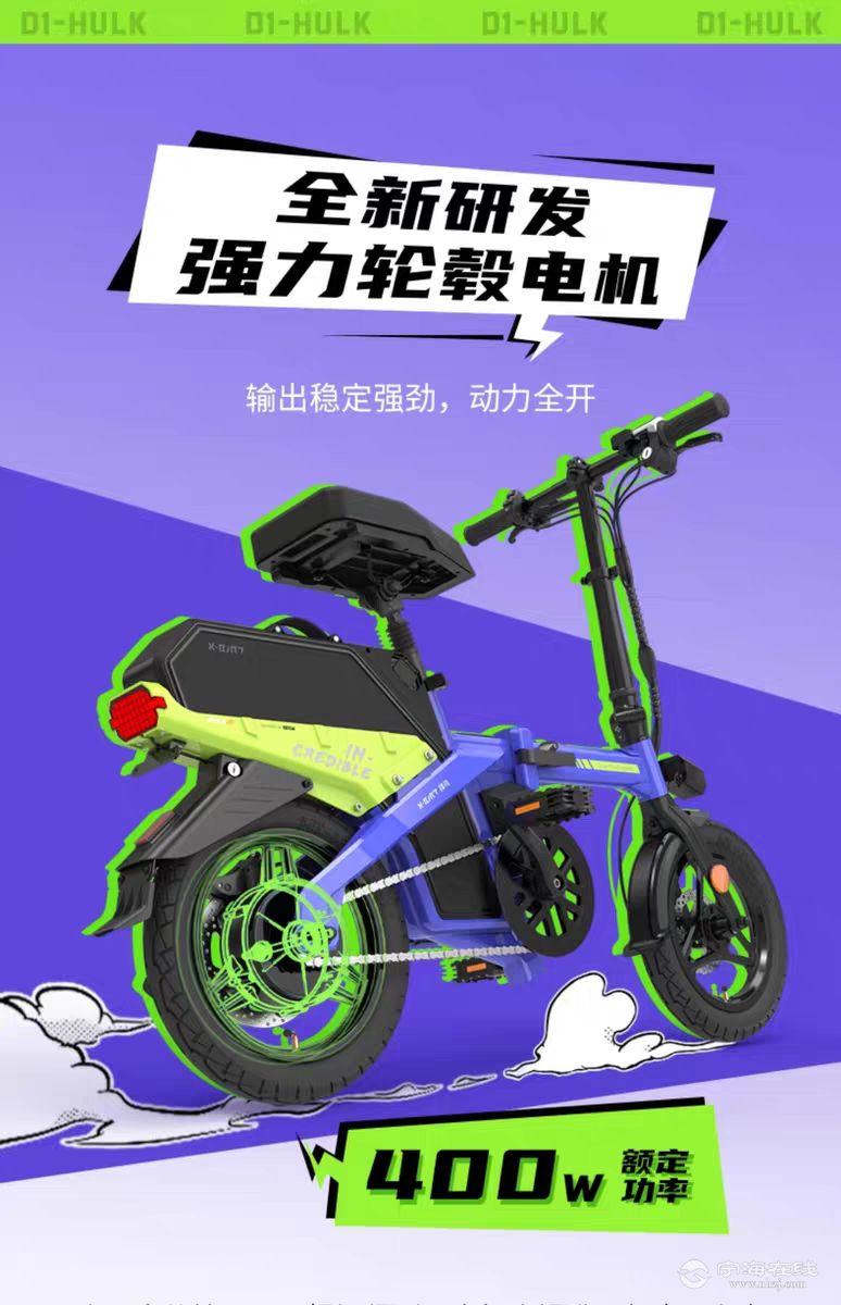 20250723200040front2_0_1301275_FpmHXPiUKybjTNdo_R1f22ou-z0v.png