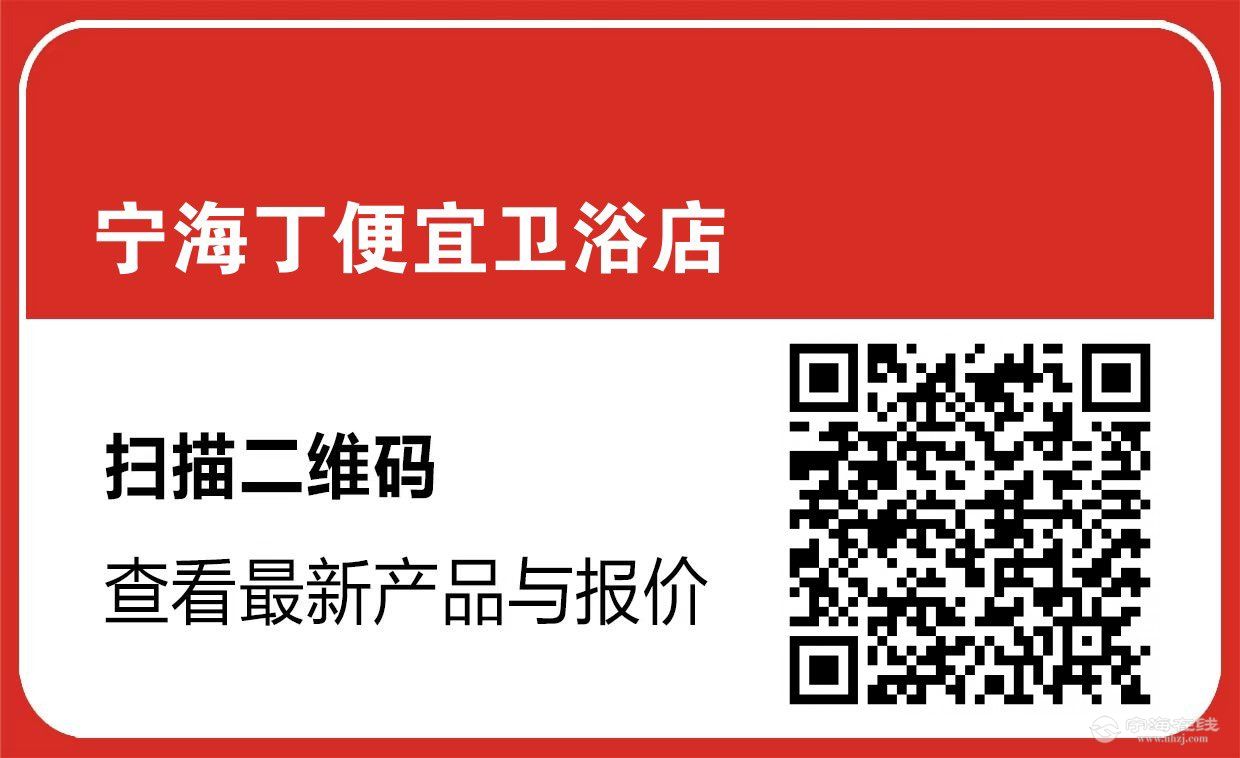 20250724133609front1_0_1202816_FtyoYM7mJPe-xIVKTSJFHShbeyHA.jpg