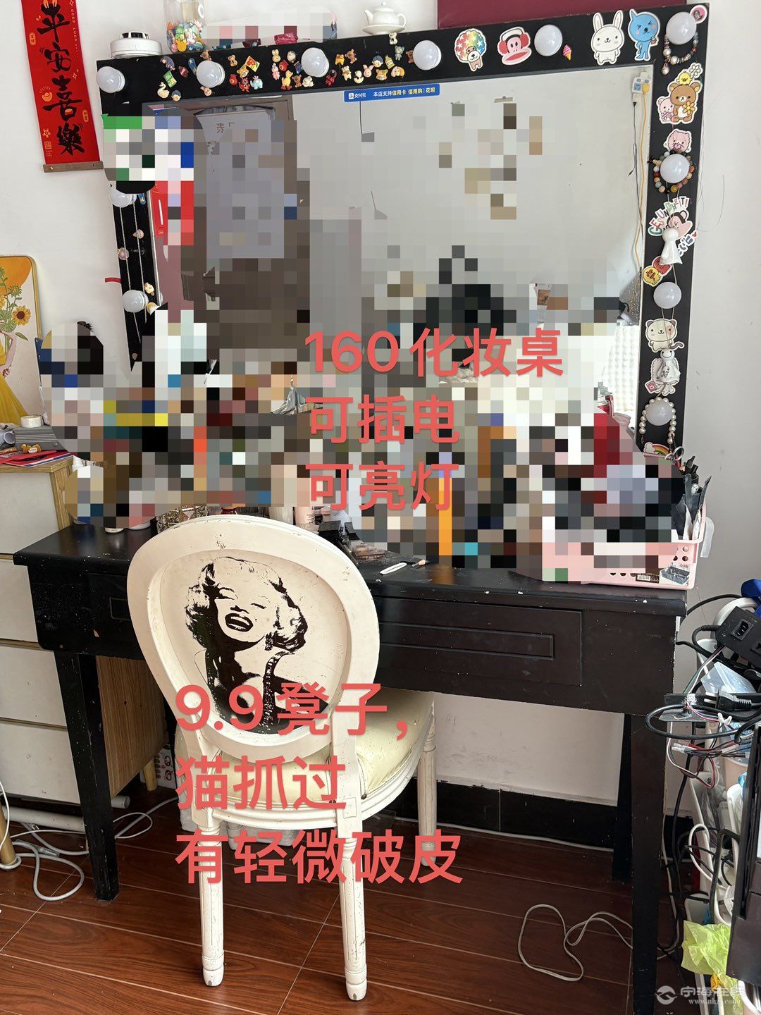20250724133952front1_0_1223971_FtIsiO924hYIZflNEICzCEpb6FU5.jpg