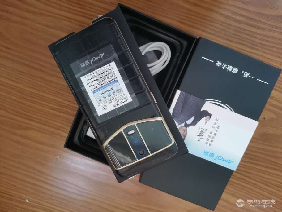 20250724153022front2_0_1244818_FkwQCoL9PN5MfI9KY_eDv4-yB-Vk.jpg