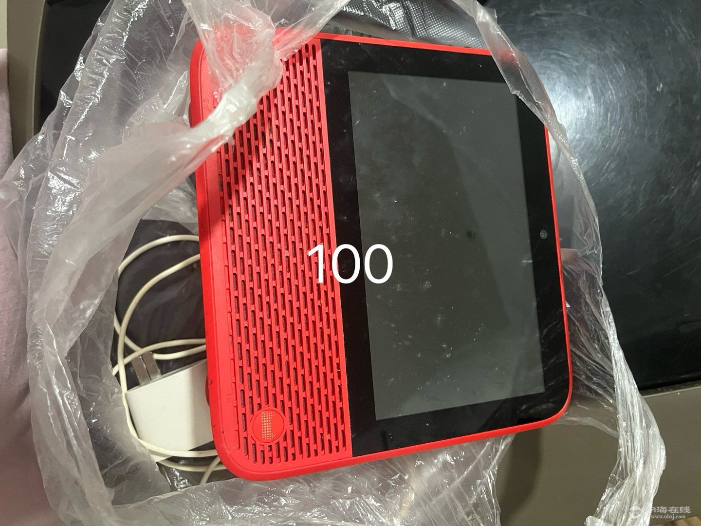 20250725061653front1_0_1274373_Fh2c602JLgpPJ8eMjpMKPnQFWjSU.jpg