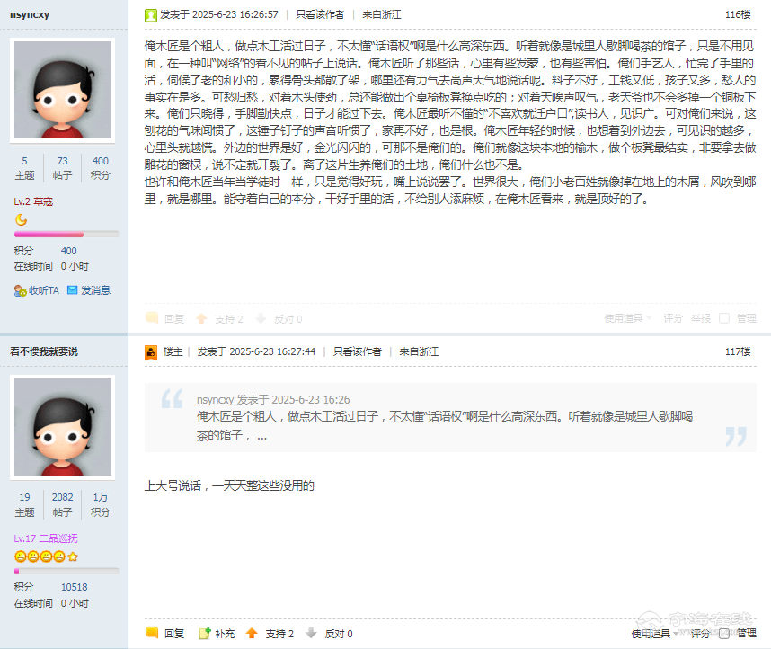 b1bcbff2-4cb8-41f6-ac55-ebcb62e114bf.jpg