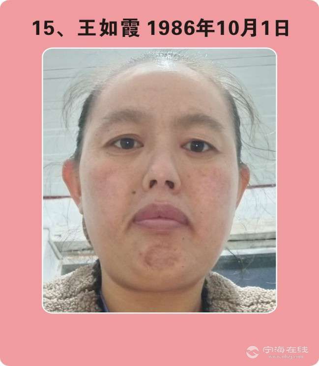 20250725095127front2_0_645415_FnPG1zuCT4bkiljpCpCNYCQwD5rZ.jpg