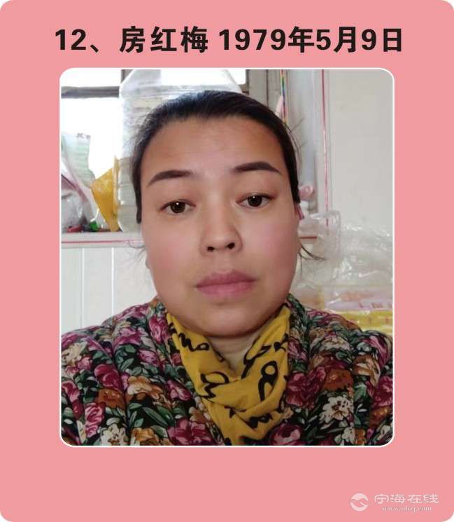 20250725095127front2_0_645415_Fh0SyyxEnqzcA512DOUpKw_5oOYU.jpg