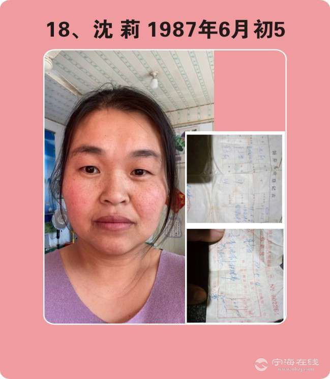20250725095128front2_0_645415_FgGvF_OFzr73zCVNG1orMt1DEVda.jpg