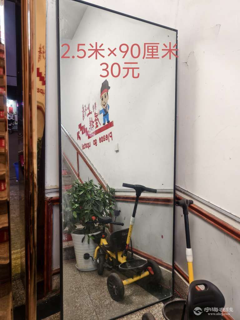 20250725123955front2_0_1209394_FoKaeOpacjClXyOeuDpeaR8J5GKh.jpg