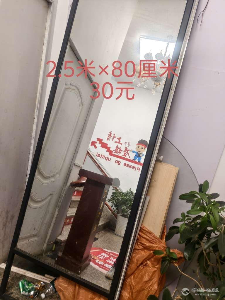 20250725123955front2_0_1209394_FskvAXWrnOtMHOHXDwmOw73nkzk3.jpg