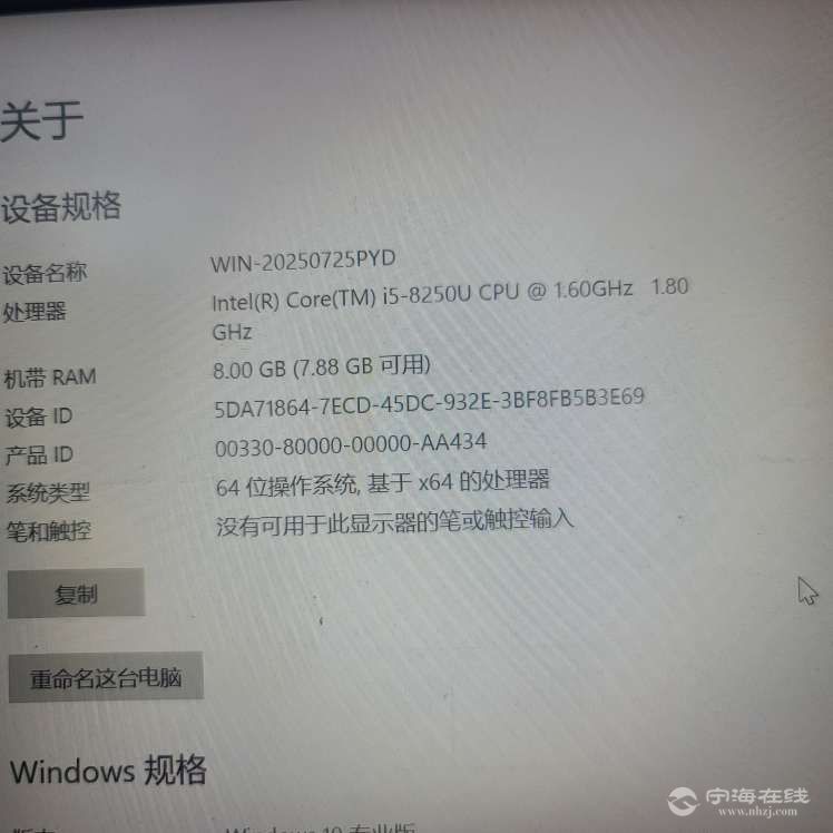 20250725155001front2_0_38641_FrWzAUOaolchLGnW5weCsZiEXhpU.jpg
