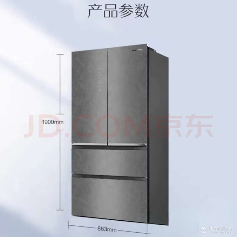20250725211054front2_0_7210_FtbVVrichumMeKCIy40gHclnkaq2.jpg