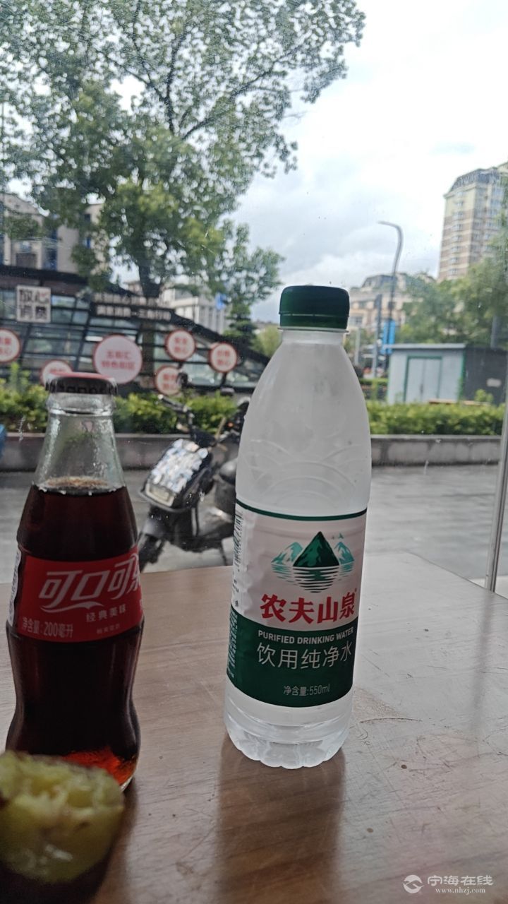 20250726110242front2_0_1298048_Fmvx0563b68uLih9gip-TrRT72b7.jpg