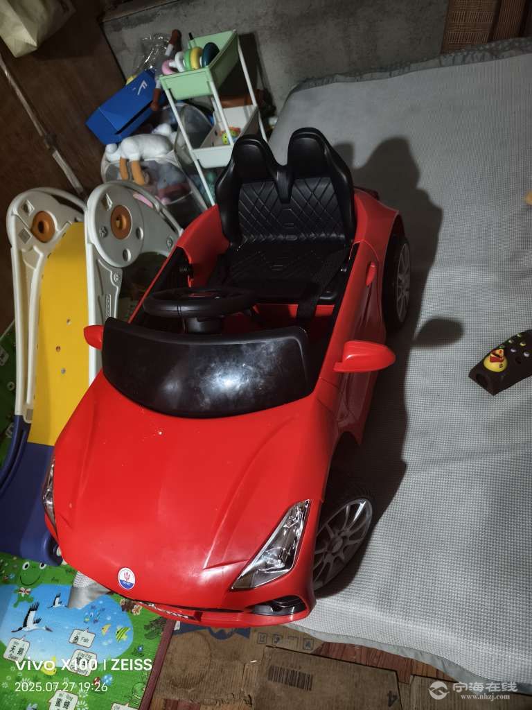 20250727195034front2_0_1220982_FrLw11KZ7pf-Dv-kRjWm8q7c388r.jpg