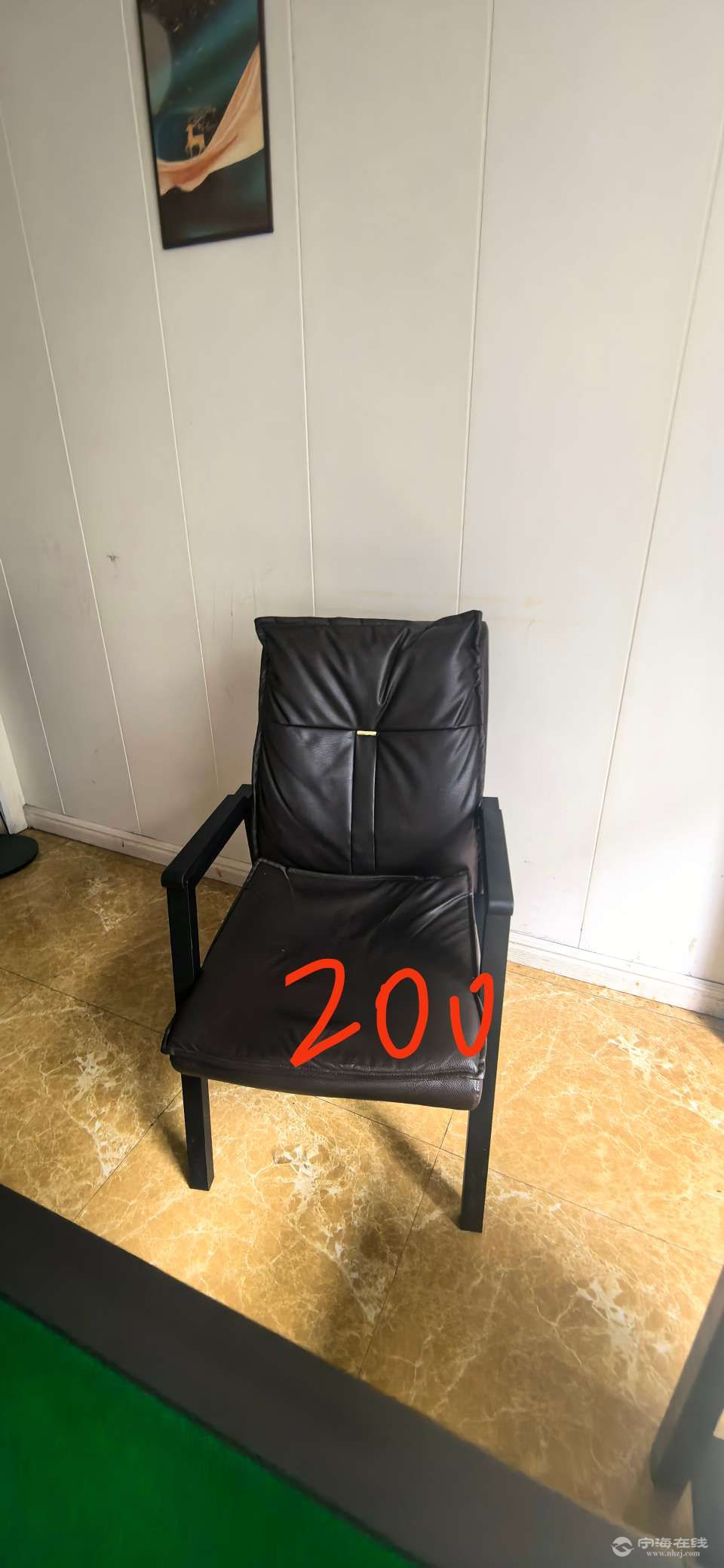 20250727231333front2_0_225_FnXeNoOvqYi48uE0sP1AO09A9cMv.jpg