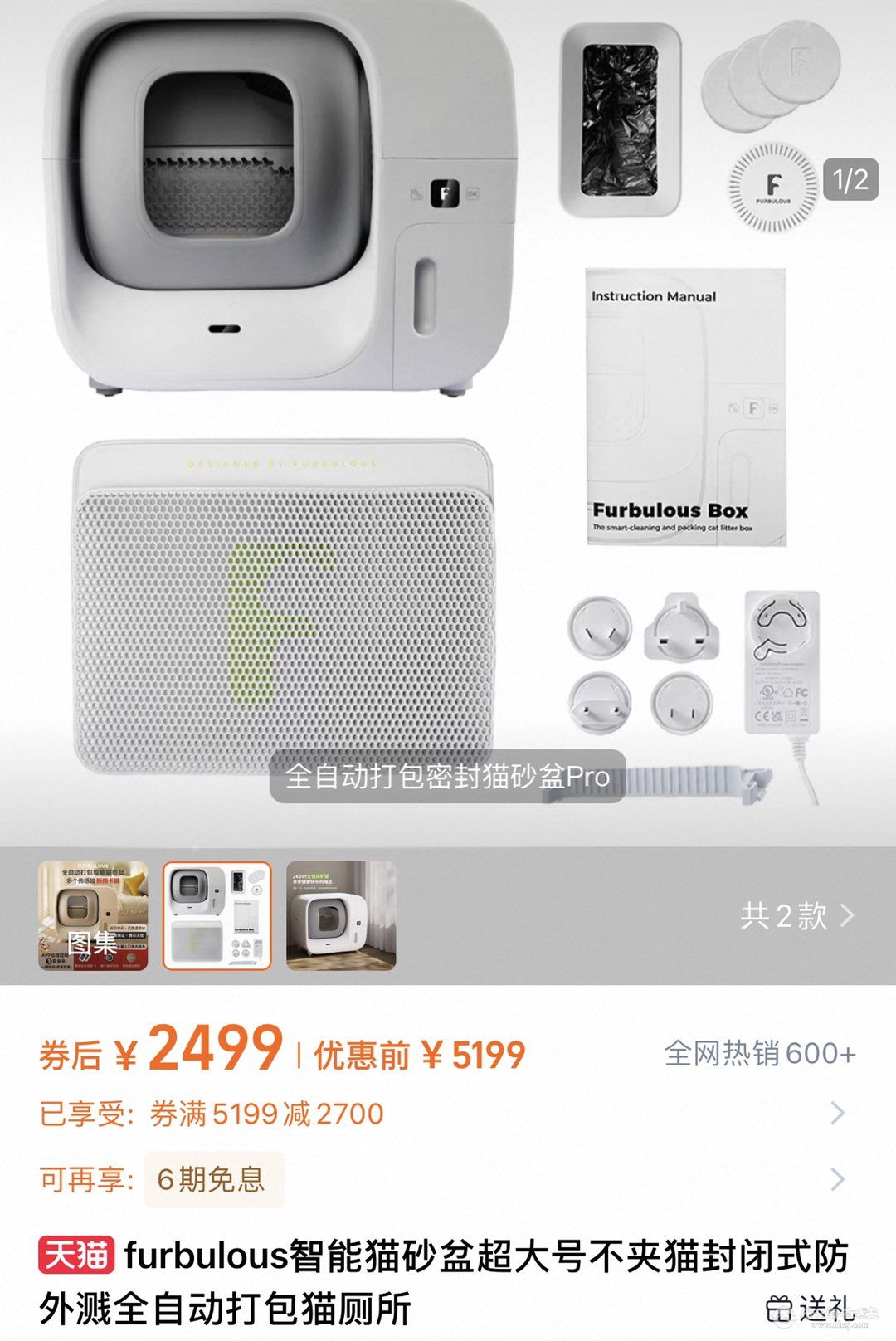 20250728103501front1_0_1283715_FqJUvZKEoOnDepej4qQ-1s0jOmPe.jpg