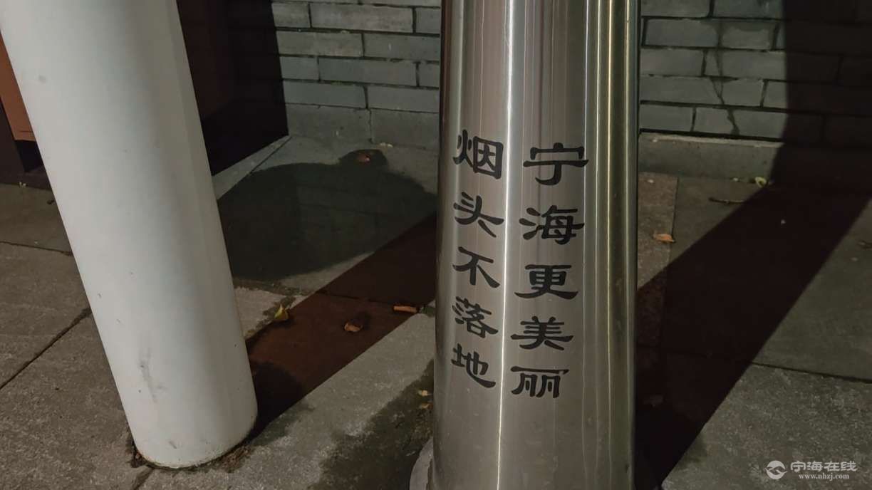 20250729152139front2_0_1244022_Frqplyg9TSAi3xwYRNr8j5ipmIQr.jpg