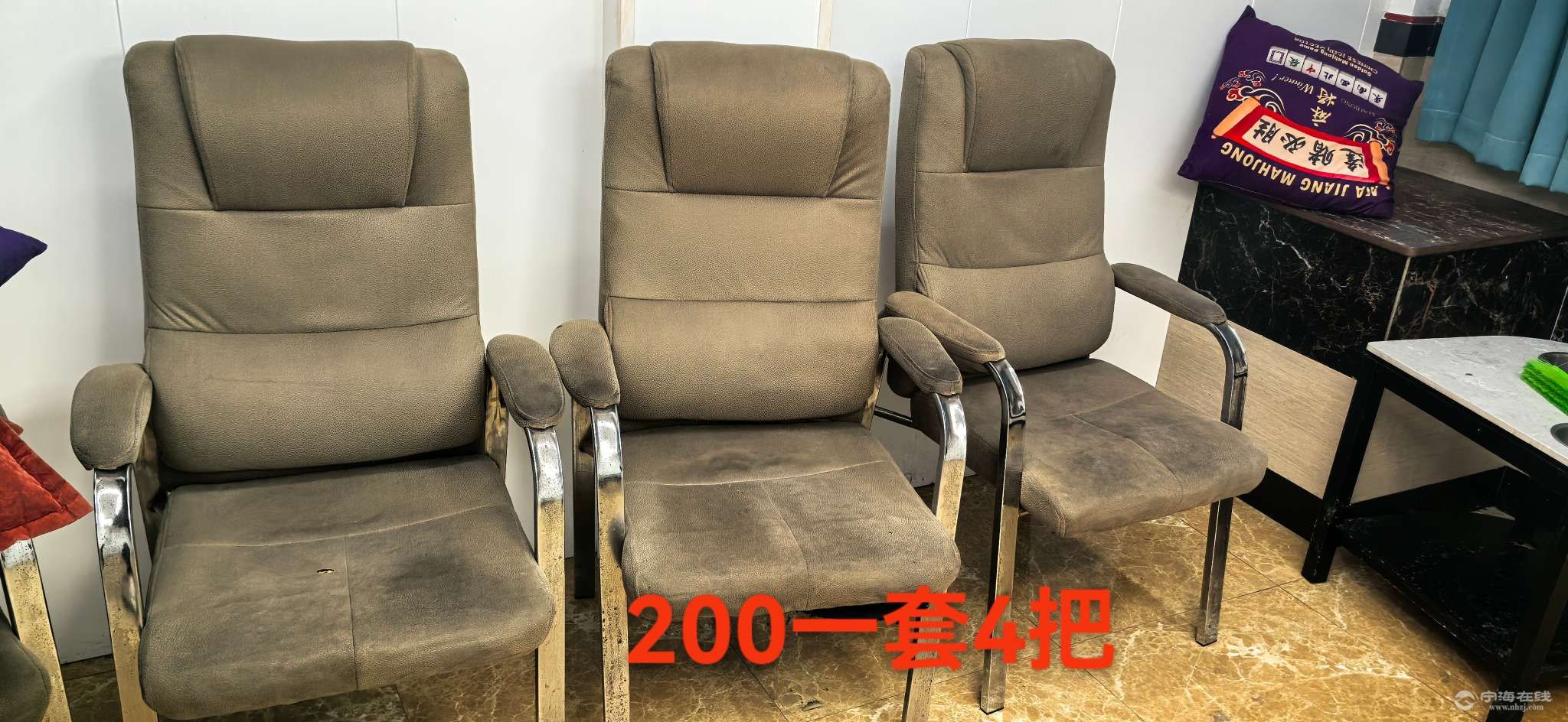 20250730225150front2_0_225_Fstje9V2JMlTc-xFO05BrDZbbN9O.jpg