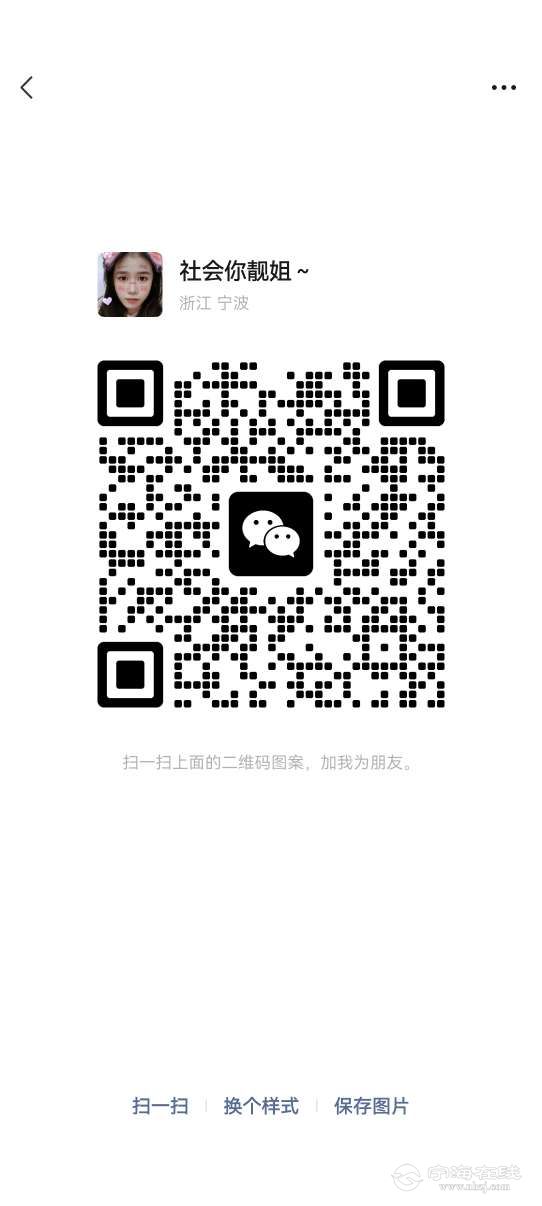 20250731144855front2_0_1298375_FjSMQ96dlnZIPQnzzB_unEXDq9h-.jpg