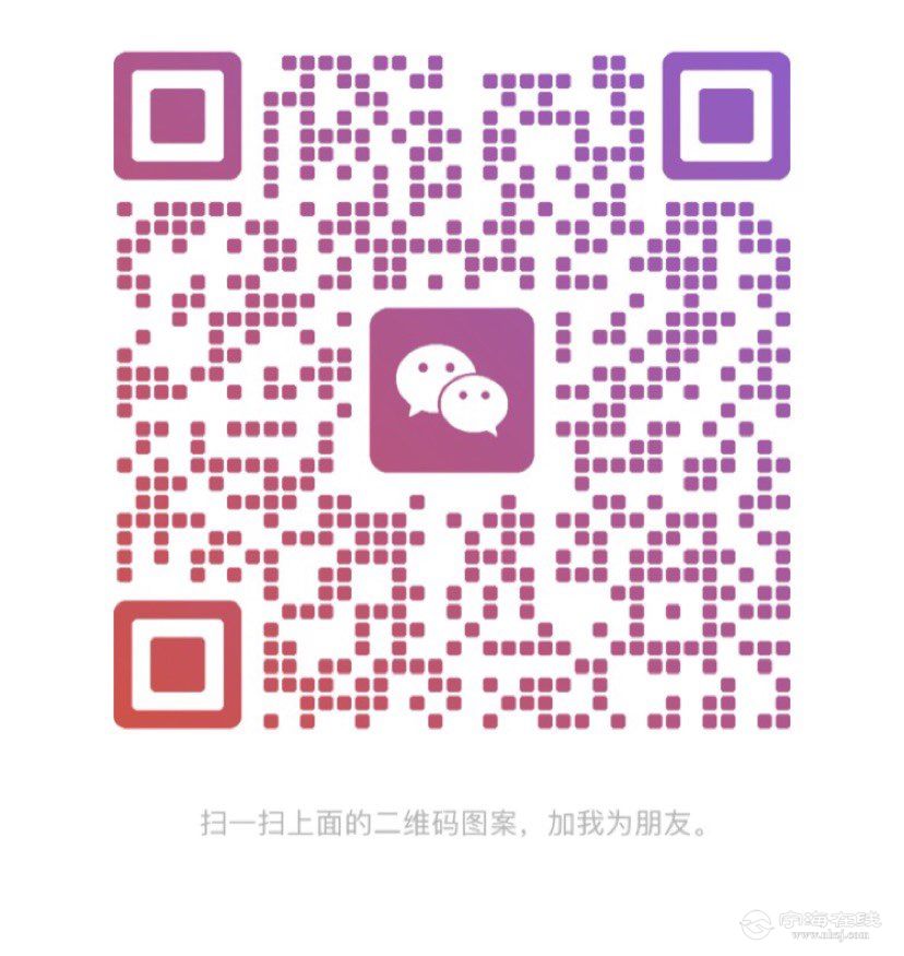 20250731153327front1_0_1285276_FnXpXbYtc6DRi4M3upm_3CdaFIdw.jpg