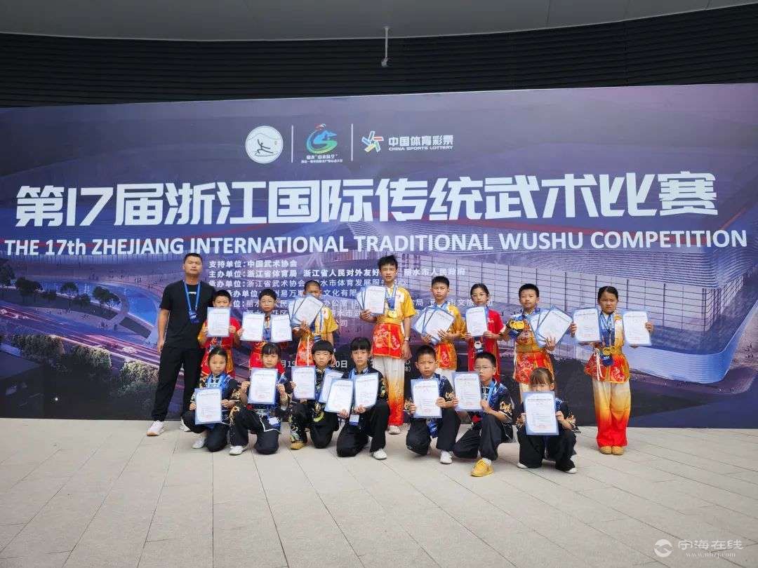 20250801101321front2_0_206352_Fi7m4M4VaTNKNu0OsZbQ8wp48UVW.jpg